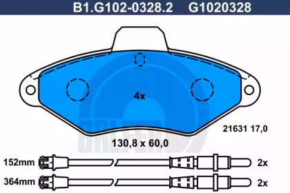 Комплект тормозных колодок (GALFER: B1.G102-0328.2)