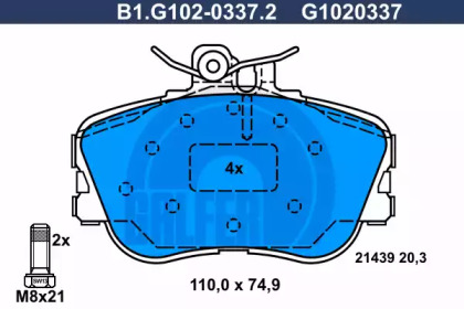 Комплект тормозных колодок (GALFER: B1.G102-0337.2)