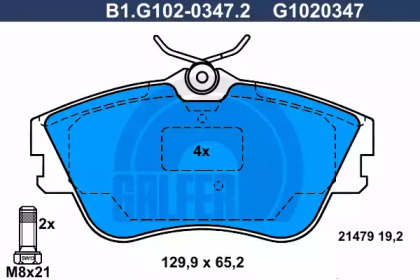 Комплект тормозных колодок (GALFER: B1.G102-0347.2)