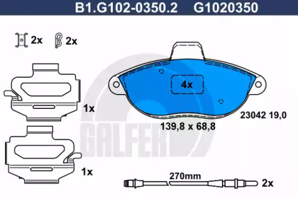 Комплект тормозных колодок (GALFER: B1.G102-0350.2)