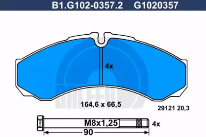 Комплект тормозных колодок (GALFER: B1.G102-0357.2)