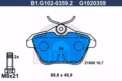 Комплект тормозных колодок (GALFER: B1.G102-0359.2)