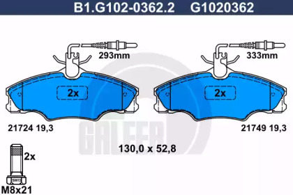 Комплект тормозных колодок (GALFER: B1.G102-0362.2)