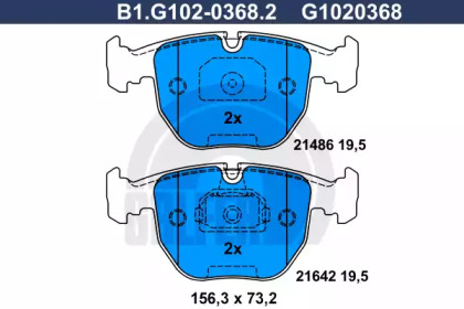 Комплект тормозных колодок (GALFER: B1.G102-0368.2)