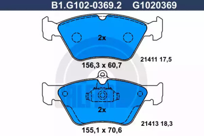 Комплект тормозных колодок (GALFER: B1.G102-0369.2)