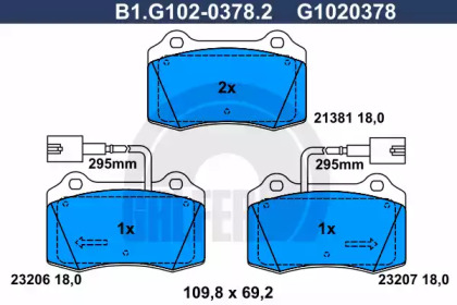 Комплект тормозных колодок (GALFER: B1.G102-0378.2)