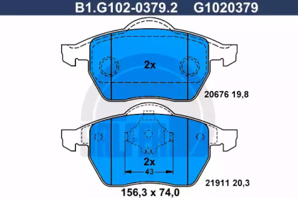 Комплект тормозных колодок (GALFER: B1.G102-0379.2)