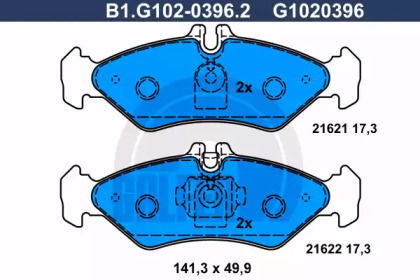 Комплект тормозных колодок (GALFER: B1.G102-0396.2)