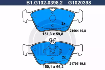 Комплект тормозных колодок (GALFER: B1.G102-0398.2)