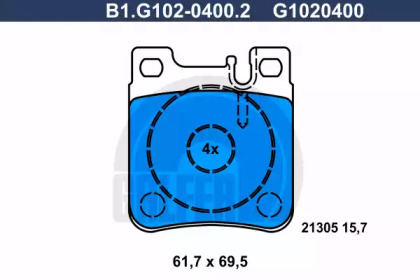 Комплект тормозных колодок (GALFER: B1.G102-0400.2)