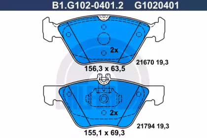 Комплект тормозных колодок (GALFER: B1.G102-0401.2)