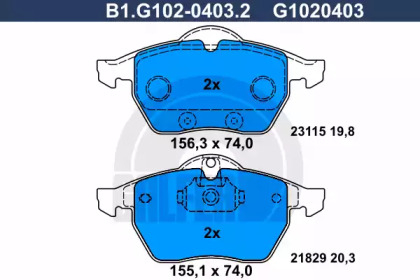 Комплект тормозных колодок (GALFER: B1.G102-0403.2)