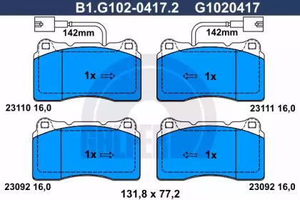 Комплект тормозных колодок (GALFER: B1.G102-0417.2)