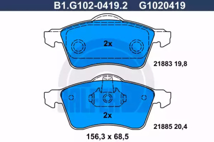 Комплект тормозных колодок (GALFER: B1.G102-0419.2)