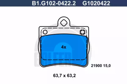 Комплект тормозных колодок (GALFER: B1.G102-0422.2)