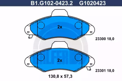 Комплект тормозных колодок (GALFER: B1.G102-0423.2)