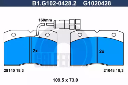 Комплект тормозных колодок (GALFER: B1.G102-0428.2)