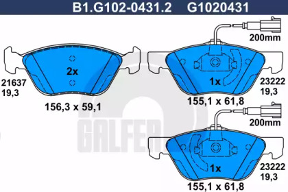 Комплект тормозных колодок (GALFER: B1.G102-0431.2)