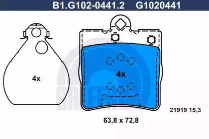 Комплект тормозных колодок (GALFER: B1.G102-0441.2)