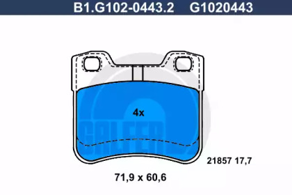 Комплект тормозных колодок (GALFER: B1.G102-0443.2)