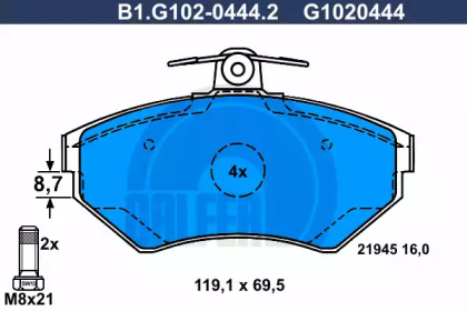 Комплект тормозных колодок (GALFER: B1.G102-0444.2)