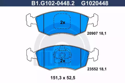 Комплект тормозных колодок (GALFER: B1.G102-0448.2)