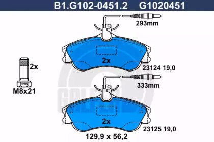 Комплект тормозных колодок (GALFER: B1.G102-0451.2)