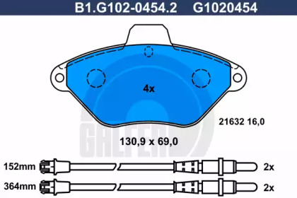 Комплект тормозных колодок (GALFER: B1.G102-0454.2)