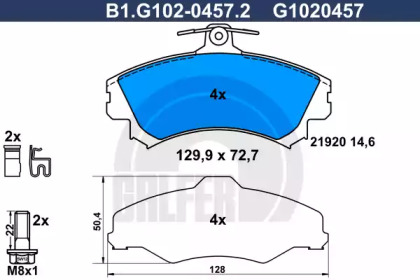 Комплект тормозных колодок (GALFER: B1.G102-0457.2)