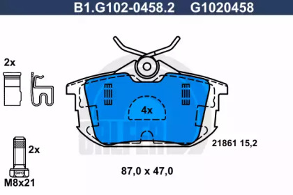 Комплект тормозных колодок (GALFER: B1.G102-0458.2)