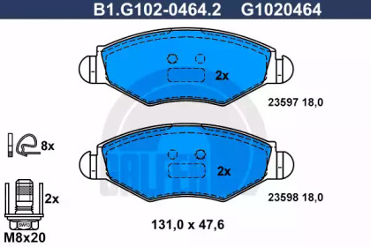 Комплект тормозных колодок (GALFER: B1.G102-0464.2)