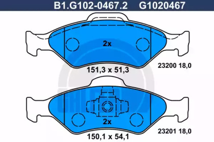 Комплект тормозных колодок (GALFER: B1.G102-0467.2)