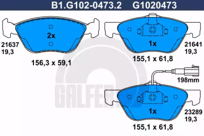 Комплект тормозных колодок (GALFER: B1.G102-0473.2)