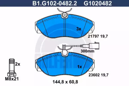 Комплект тормозных колодок (GALFER: B1.G102-0482.2)