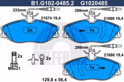 Комплект тормозных колодок (GALFER: B1.G102-0485.2)