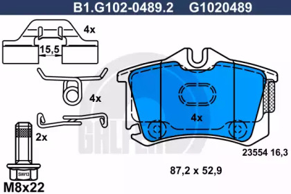 Комплект тормозных колодок (GALFER: B1.G102-0489.2)