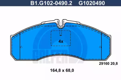 Комплект тормозных колодок (GALFER: B1.G102-0490.2)