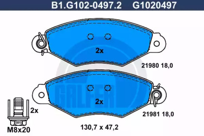 Комплект тормозных колодок (GALFER: B1.G102-0497.2)