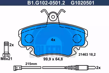 Комплект тормозных колодок (GALFER: B1.G102-0501.2)