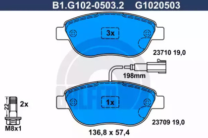 Комплект тормозных колодок (GALFER: B1.G102-0503.2)