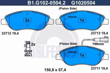 Комплект тормозных колодок (GALFER: B1.G102-0504.2)