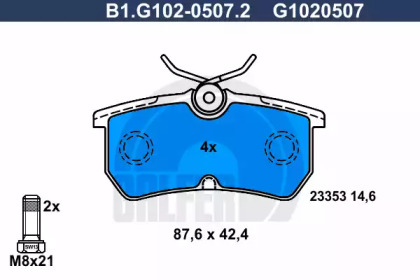 Комплект тормозных колодок (GALFER: B1.G102-0507.2)