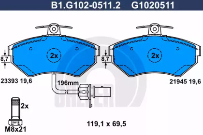 Комплект тормозных колодок (GALFER: B1.G102-0511.2)