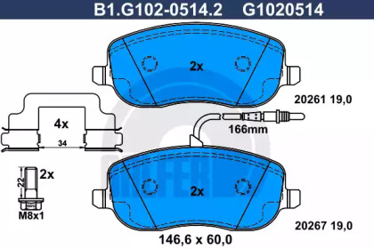 Комплект тормозных колодок (GALFER: B1.G102-0514.2)