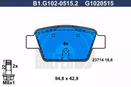 Комплект тормозных колодок (GALFER: B1.G102-0515.2)