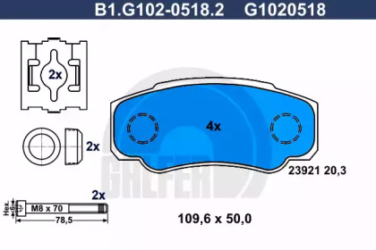 Комплект тормозных колодок (GALFER: B1.G102-0518.2)