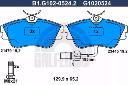 Комплект тормозных колодок (GALFER: B1.G102-0524.2)