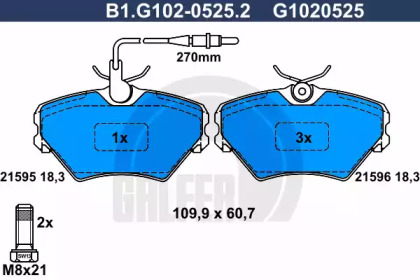 Комплект тормозных колодок (GALFER: B1.G102-0525.2)