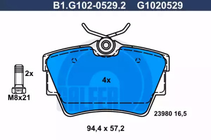 Комплект тормозных колодок (GALFER: B1.G102-0529.2)