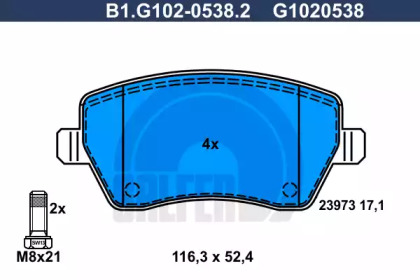 Комплект тормозных колодок (GALFER: B1.G102-0538.2)